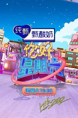 母亲电视剧在线观看 灶台边的母亲 封面