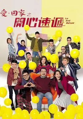 母亲电视剧在线观看 回家吃饭吧妈妈 封面